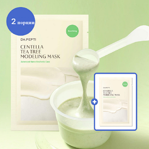 Centella Tea Tree Modeling Mask